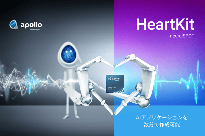 Japanese HeartKit 1200 x 800 (1)-3