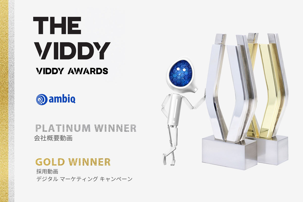 Japanese Viddy Award - 1200 x 800