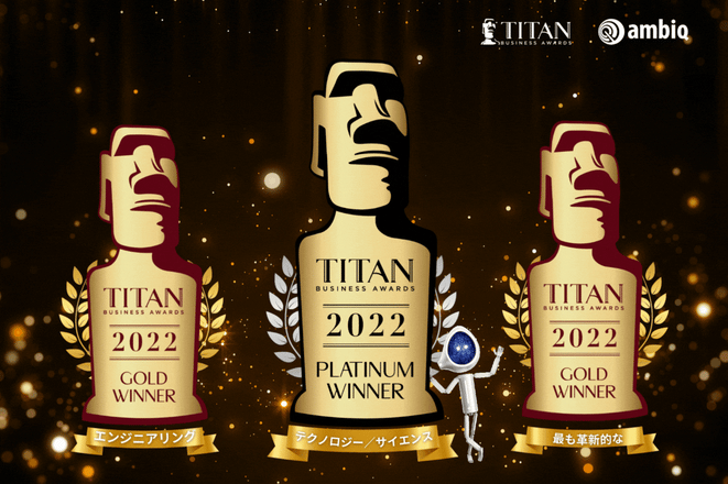 2022-Titan-Award-Announcement-Japanese page (1)
