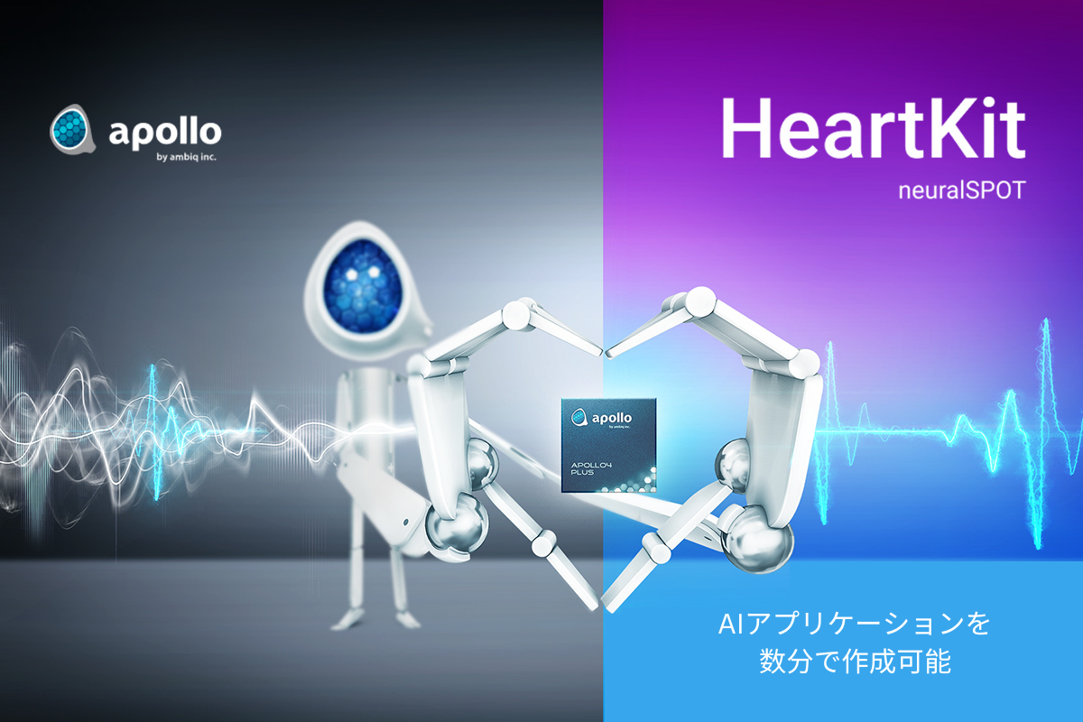 Japanese HeartKit 1200 x 800 (1)-2